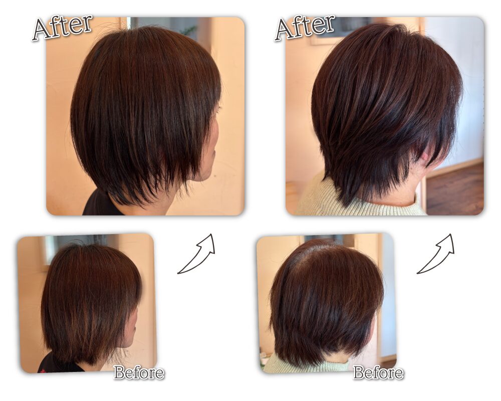 いわき泉玉露美容院・ヘアサロン|美容室リボンフルジェンテ